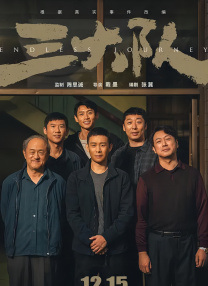 男女做视频